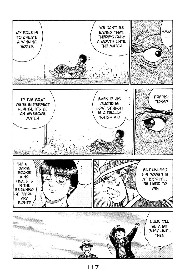 Hajime no Ippo Chapter 93 17